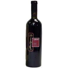 Red Wine Merlot Sold as add-on 